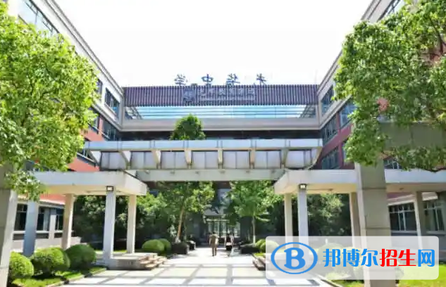 上海光华学院剑桥国际中心怎么样