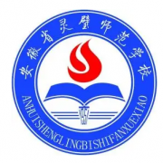 安徽省灵璧师范学校