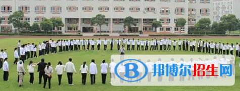  上海澳大利亚国际高中靠谱吗