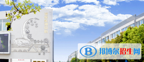 成都2022年汽修学校哪里好