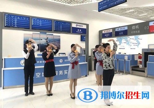 北京供销学校2022年报名条件、招生要求、招生对象