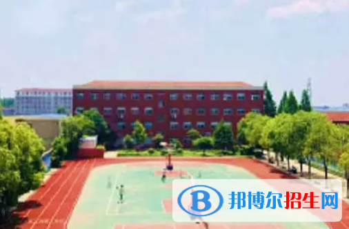 钟祥志强职业中学