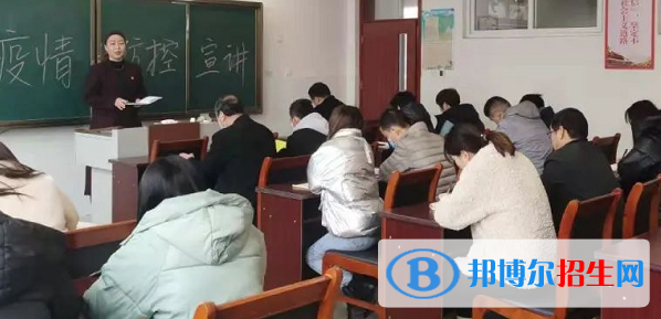 滨州中华武术学校地址在哪里
