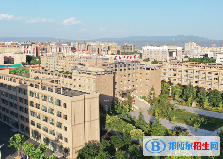 运城财经学校怎么样、好不好