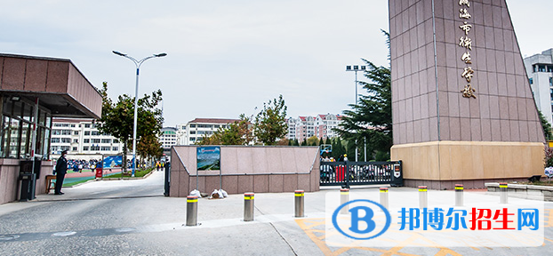 威海卫生学校2022年招生简章