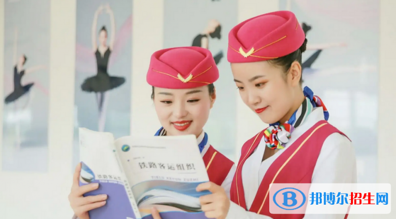 河北2022年轨道交通学校什么专业适合女生