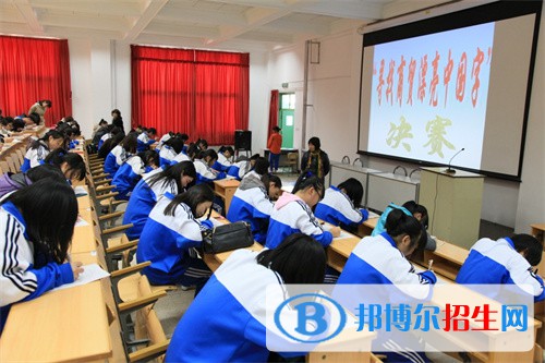 北京商贸学校2022年报名条件、招生要求、招生对象