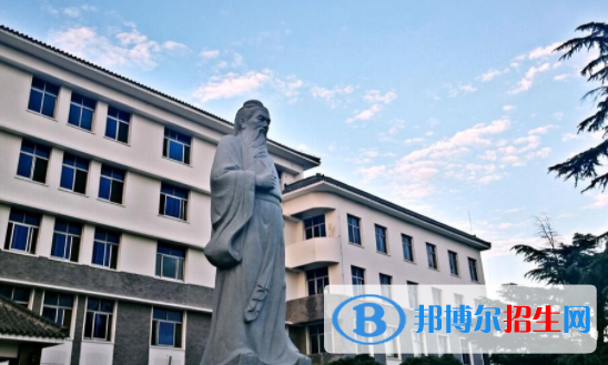 曲阜中医药学校2022年招生办联系电话