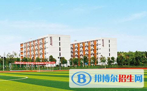 宜昌市三峡中等专业学校
