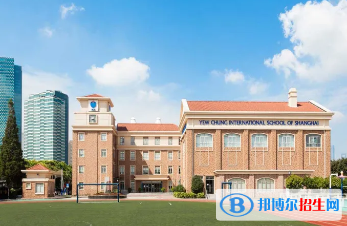  北美国际学校2022年学费标准
