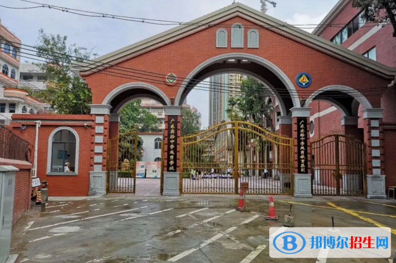  广州实验中学越秀国际部2022年招生政策