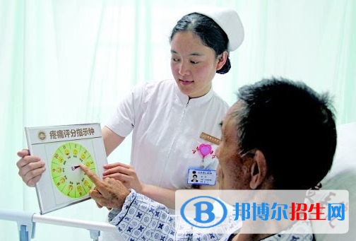 甘肃2022年那个大专学校的卫校好