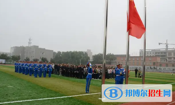 原平农业学校2022年报名条件、招生要求、招生对象