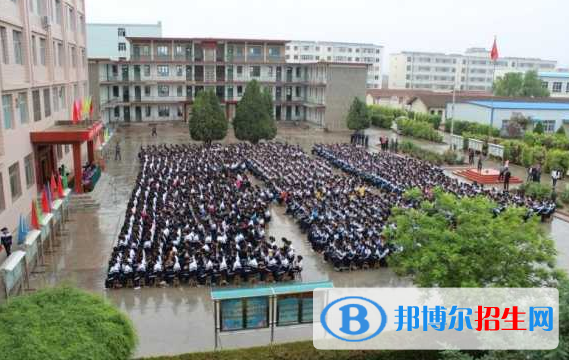 西华县第一职业中等专业学校2022年报名条件、招生要求、招生对象