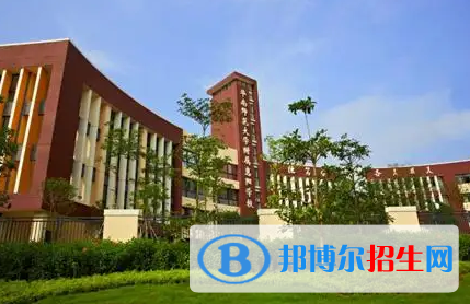  华南师范大学附属中学国际部2022年入学考试