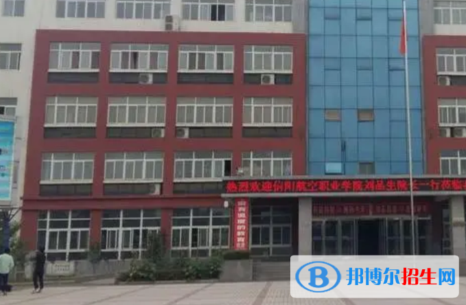 鹤壁工业中专2022年招生录取分数线