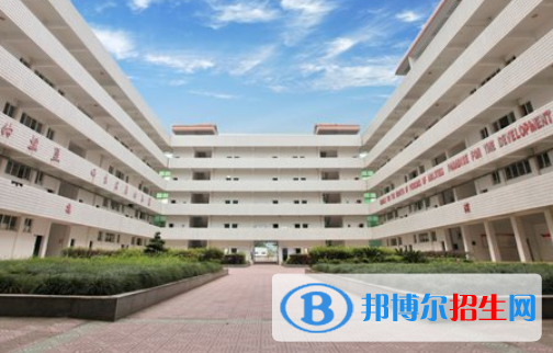 长阳职教中心