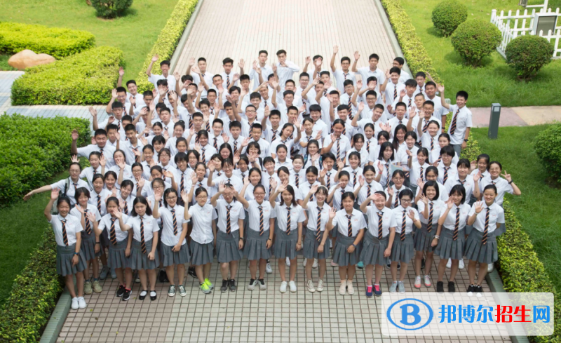  华南师范大学附属中学国际部靠谱吗