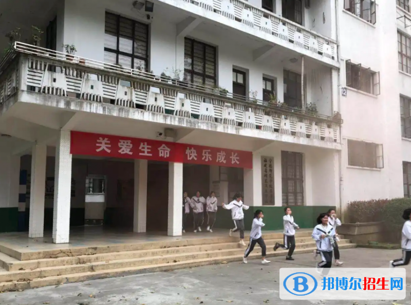 闽东卫生学校2022年招生办联系电话2