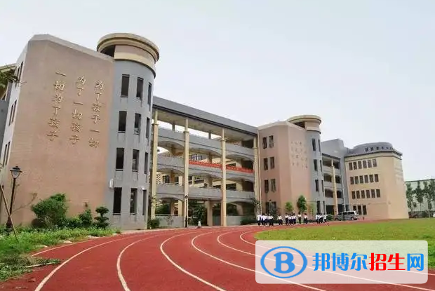  广州香江中学国际部2022年入学考试