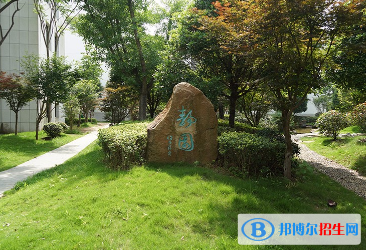 微信截图_20220328135323