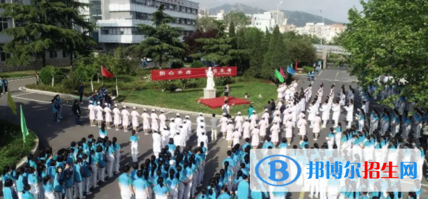 青岛卫生学校2022年招生简章