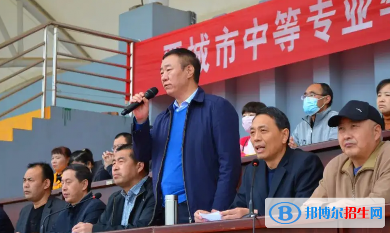 晋城中等专业学校2022年招生录取分数线