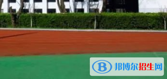 青岛卫生学校网站网址