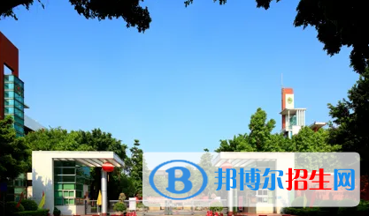  广东实验中学越秀学校国际部2022年录取分数线