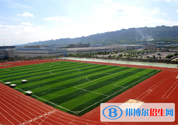 重庆2022年初中生可以上的轨道交通学校