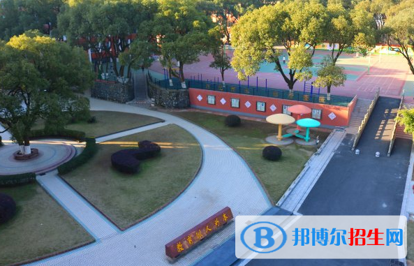 微信截图_20220330134946