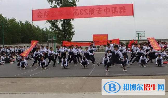 漯河市舞阳中等专业学校2022年招生办联系电话