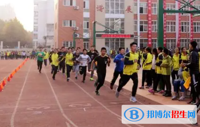 洛阳市体育运动学校2022年招生录取分数线