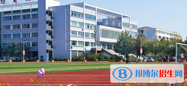 潍坊商业学校2022年招生办联系电话