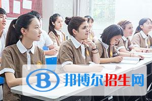  中英公学2022年招生政策