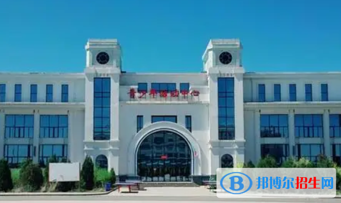 左云县综合技术学校2022年招生录取分数线