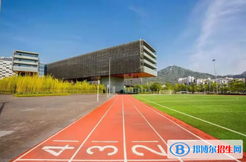  万科梅沙书院2022年报名时间