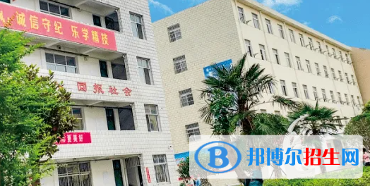 郸城县新城中等职业学校2022年报名条件、招生要求、招生对象
