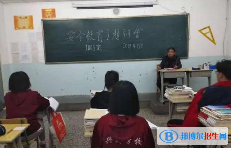 大同兴同艺术师范学校2022年招生录取分数线
