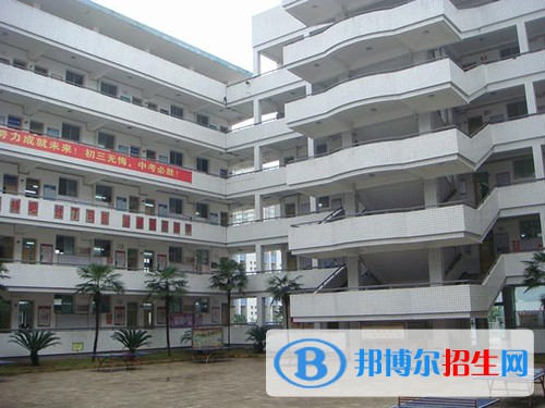 自贡市第二十二中学2022年学费、收费多少