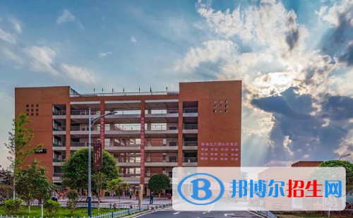新化县楚怡工业学校2022年报名条件、招生要求、招生对象