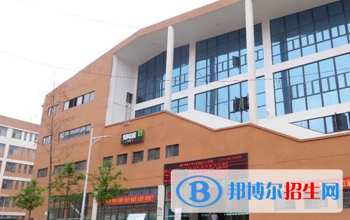 新化县楚怡工业学校2022年招生办联系电话