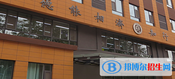 淄博信息工程学校2022年报名条件、招生要求、招生对象