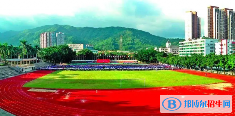  深圳石岩公学国际部高中2023年录取分数线