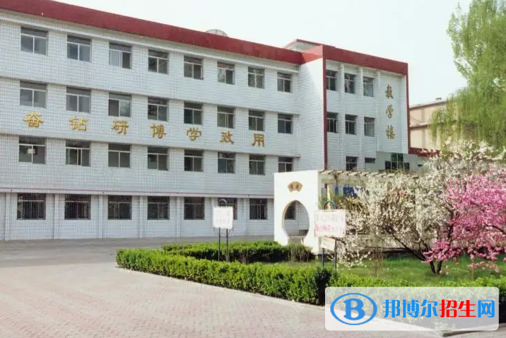 山西农业广播电视学校2022年招生办联系电话
