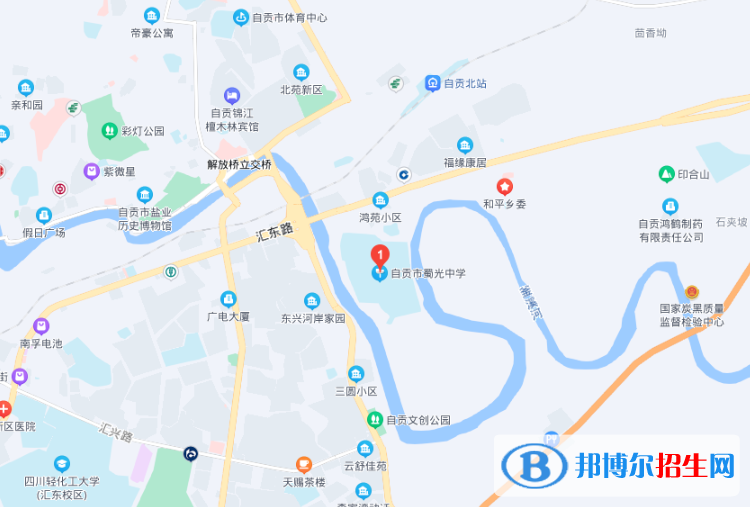 自贡市蜀光中学地址在哪里