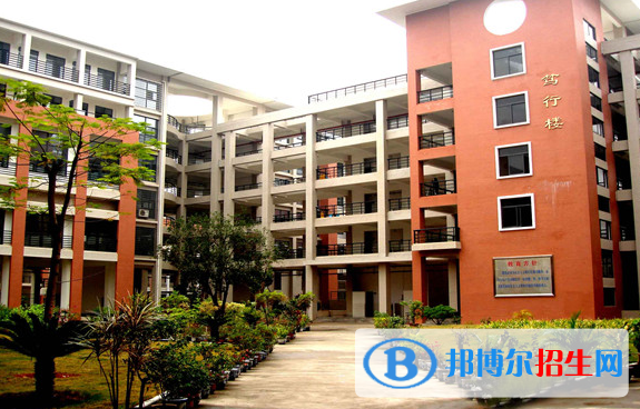 辉县市第一职业中等专业学校2022年学费、收费多少