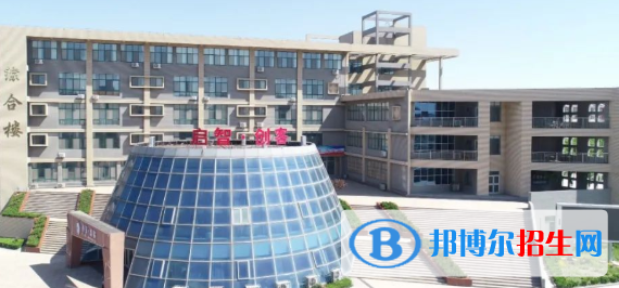 无棣县职业中等专业学校2022年报名条件、招生要求、招生对象