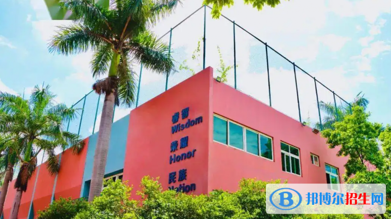  深圳博纳学校怎么样