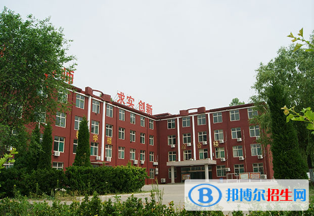 山西大众传媒学校2022年报名条件、招生要求、招生对象